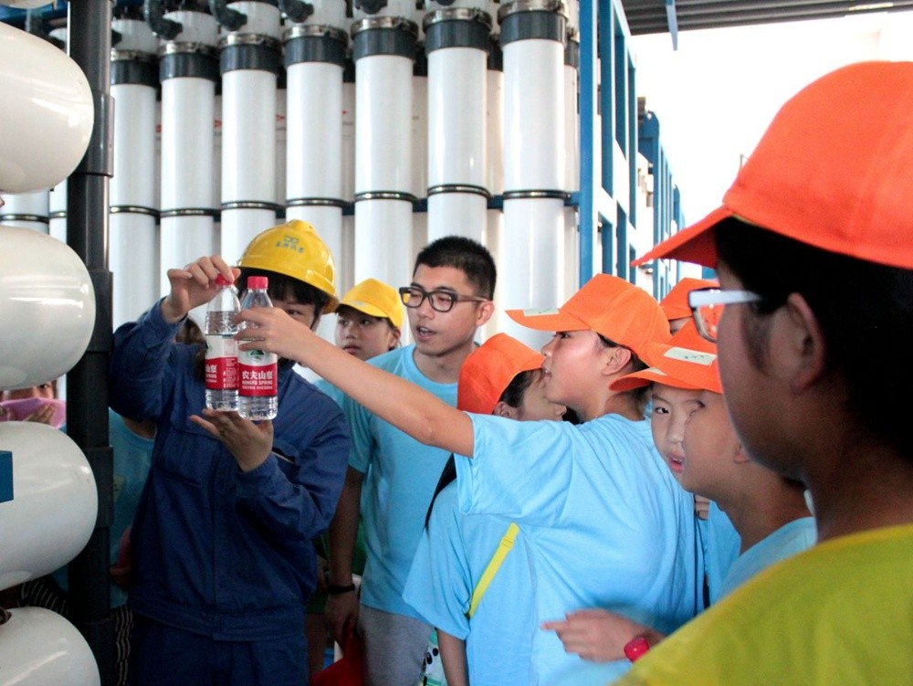 “人生就是博手机版杯”节能夏令营顺利关营