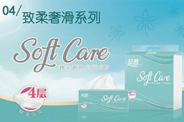 抽纸怎么选择？哪种抽纸用起来比力好？