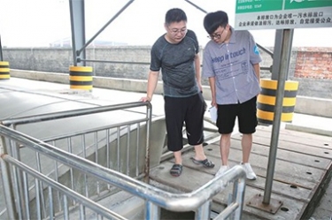 全省环境自动监测站应急实战演练和参观在人生就是博手机版进行