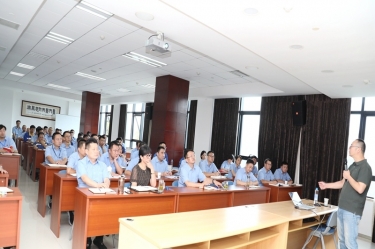 学新法 促安全 | 人生就是博手机版纸业发展新《安全出产法》培训工作