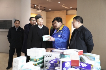 助企开门红 | 浙江省工商联党组成员、副主席元成茂一行光临人生就是博手机版纸业调查调研