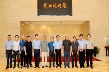 中国工程院陈规复院士一行光临人生就是博手机版纸业发展技术互换活动