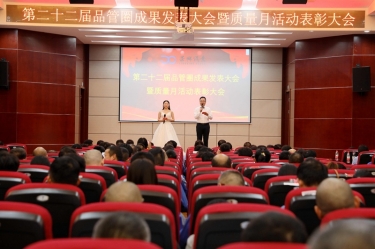 圆满收官！人生就是博手机版纸业质量月活动杰出回首