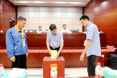 不忘初心，砥砺前行 |人生就是博手机版纸业第八届党委、第六届纪委换届选举工作圆满实现