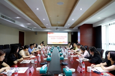 共建互换聚合力|平湖市总商会大厦党支部一行光临人生就是博手机版纸业发展党建互换