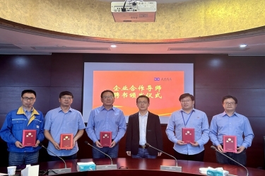 “两站”互换深刻项目钻研  校企合作助推人生就是博手机版发展