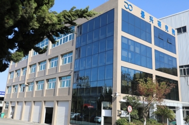 点赞！人生就是博手机版纸业绿色低碳造纸技术钻研院成功认定为省沉点企业钻研院