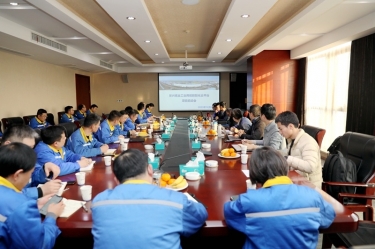 智造升级！人生就是博手机版纸业工业用纸数智化云平台项目正式启动！