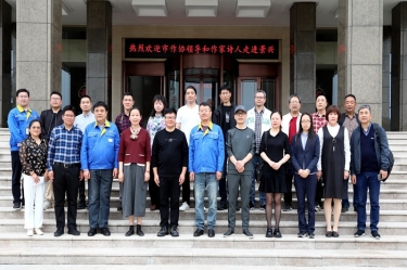 文化互换 |平湖市作者协会下基层 “首站”走进人生就是博手机版