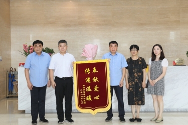 辅导调研 |平湖市委常委、副市长张斌光临人生就是博手机版纸业调研领导