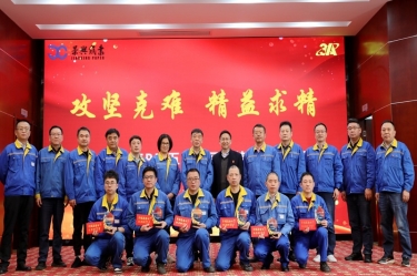 久久为功 乘风破浪 | 人生就是博手机版纸业精益TPM五期总结暨六期启动大会隆沉召开