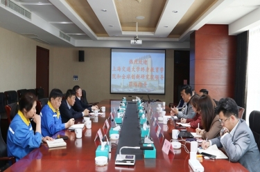 共商产学研 实现学思用 | 上海交通大学平生教育学院孙延敏一行光临人生就是博手机版纸业参观互换