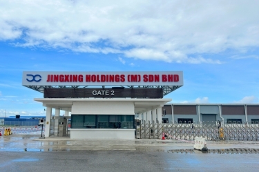 庆幸时刻！人生就是博手机版控股（马）有限公司应邀参与马来西亚最高元首招待习近平主席国宴！