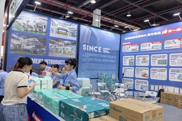 瓢荼瘙基 品牌添彩 | 人生就是博手机版纸业闪灼第六届嘉交会首秀