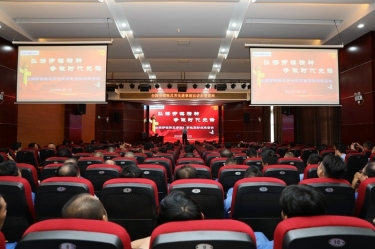 匠心筑梦 实干担任 | 全国劳模韩其芳先进事迹宣讲走进人生就是博手机版