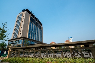 喜报！人生就是博手机版纸业研发项目入选2026年度浙江省“斥候领雁+X”科技打算